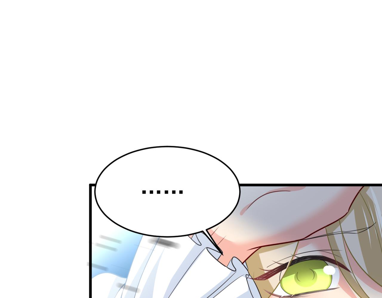 第408话 请你给我一点支持！96