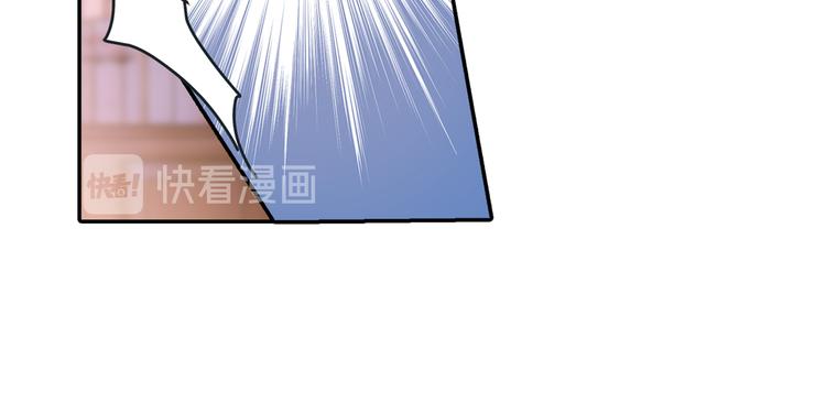 第14话 喂他吃冰淇淋18