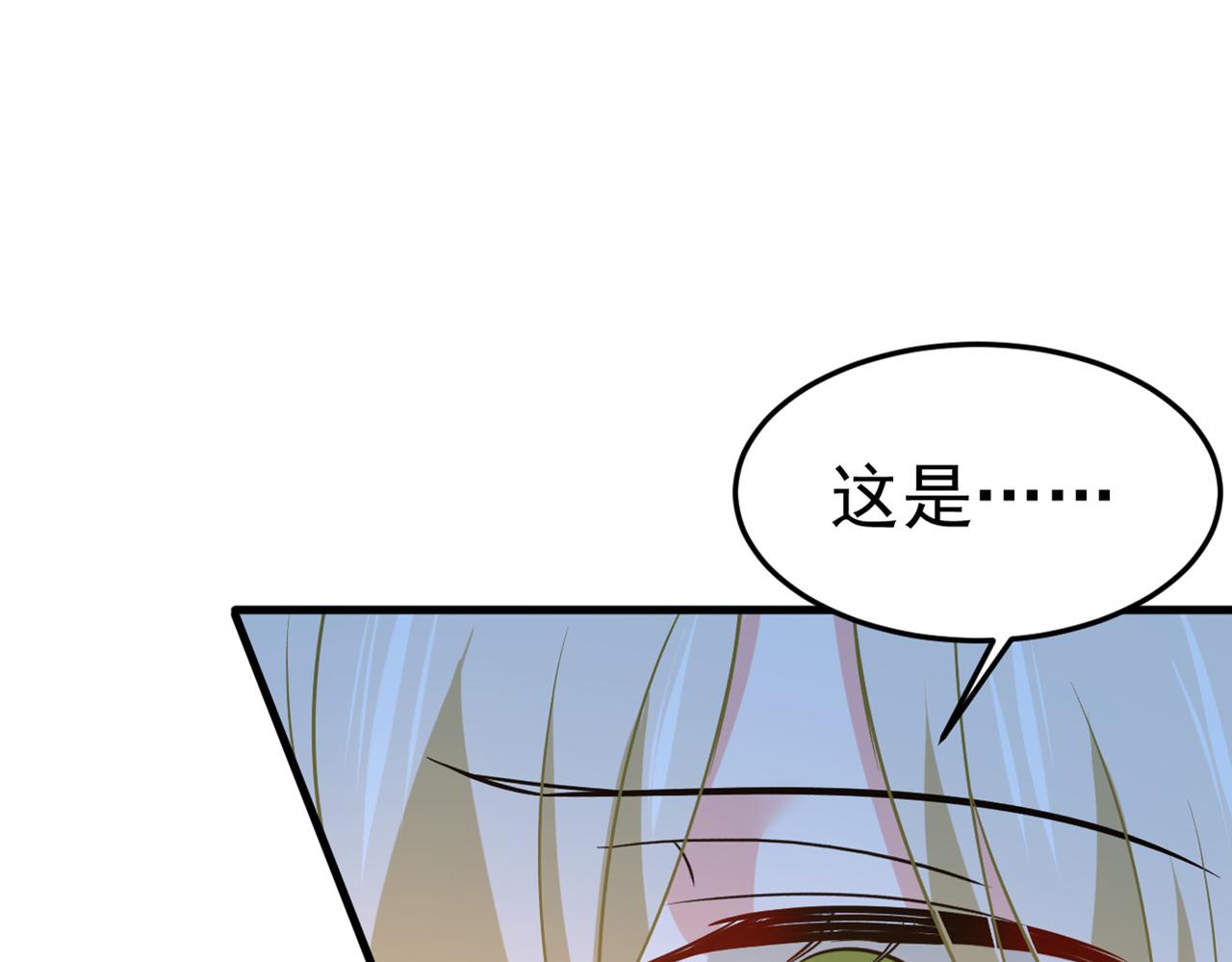 第442话 无法做到一个人生活26