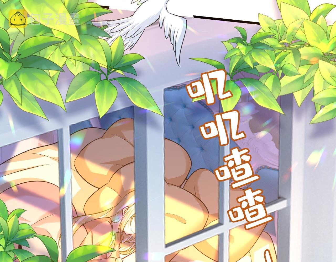 第497话 这里是哪里？29