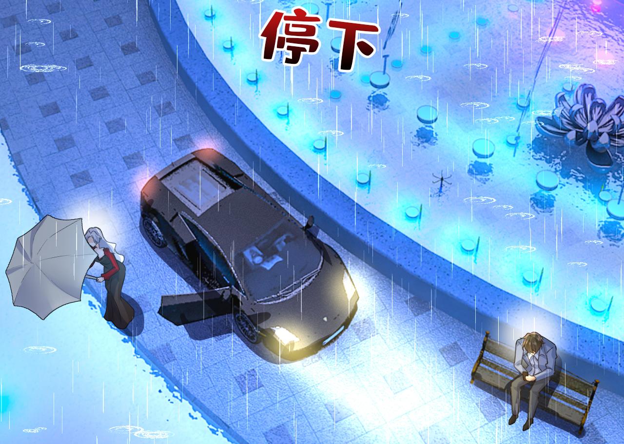 第556话 你在害怕什么？15