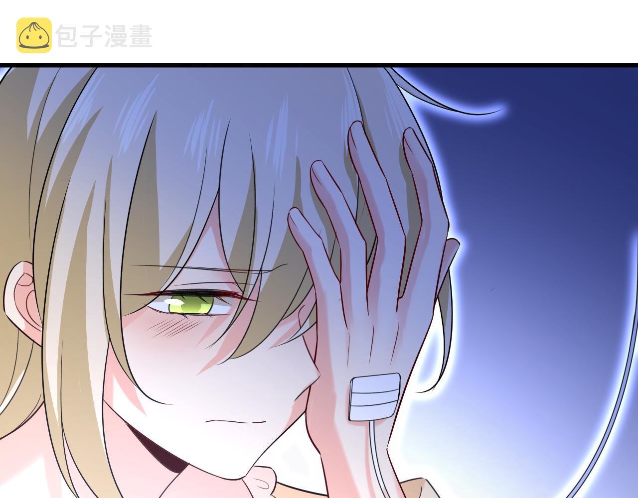 第467话 原来不是他94