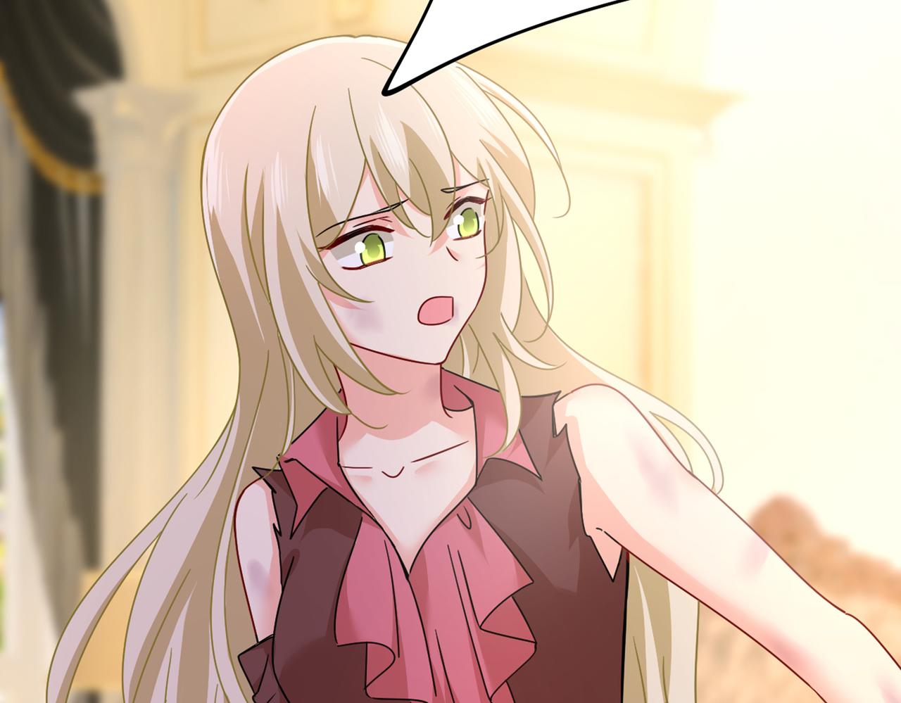 第375话 夫人的手段8