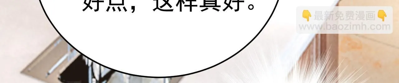 第620话 你想让我忍？95