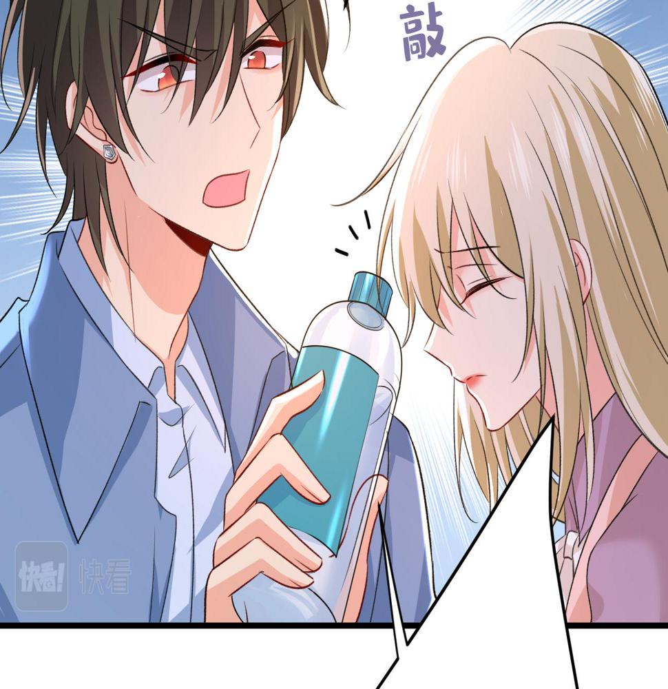 第568话 你的手不要了？！61