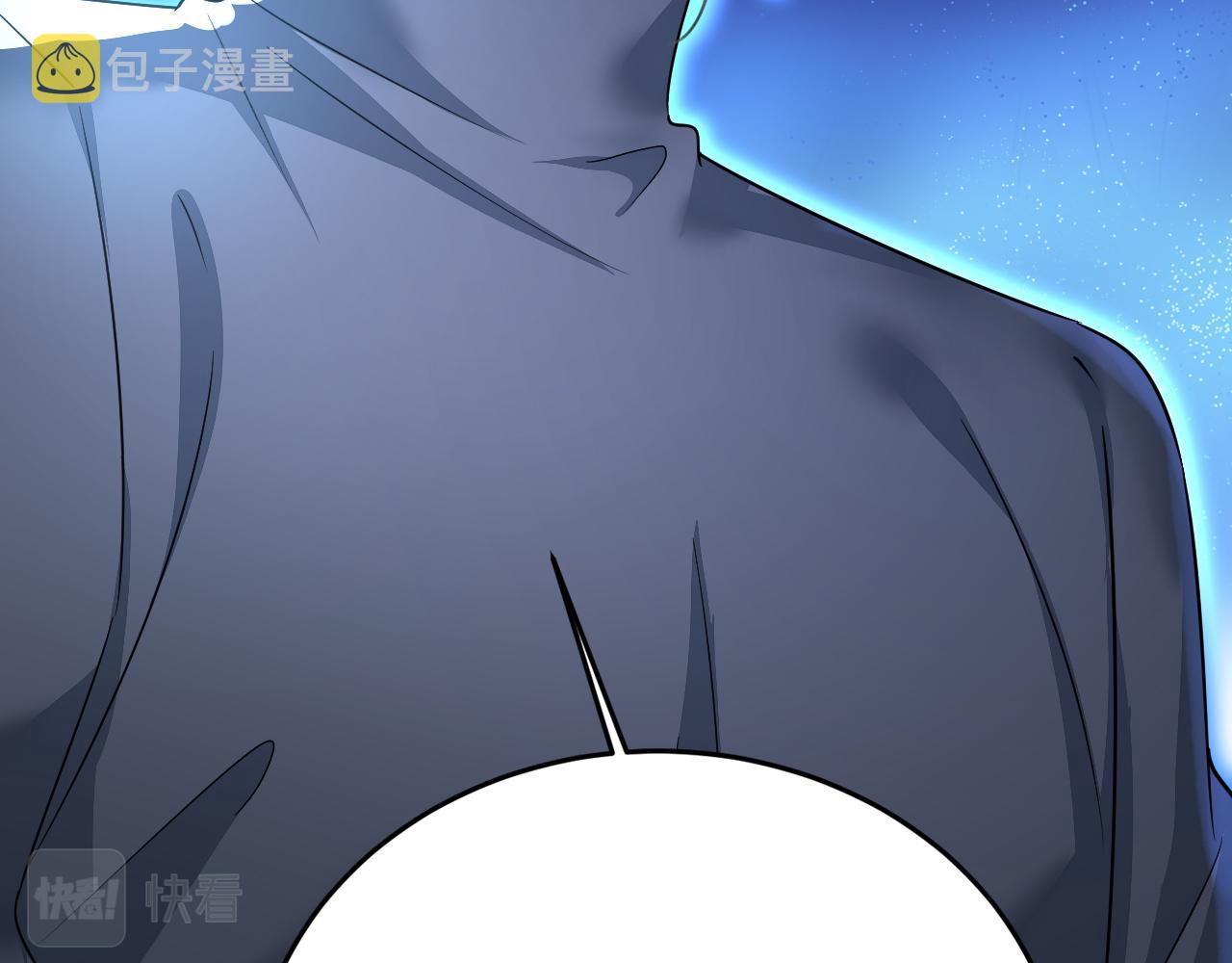 第529话 我该和他走下去吗109
