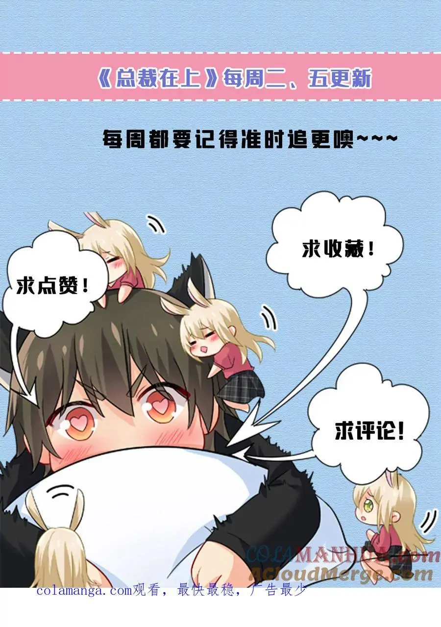 第656话 你已经变了40