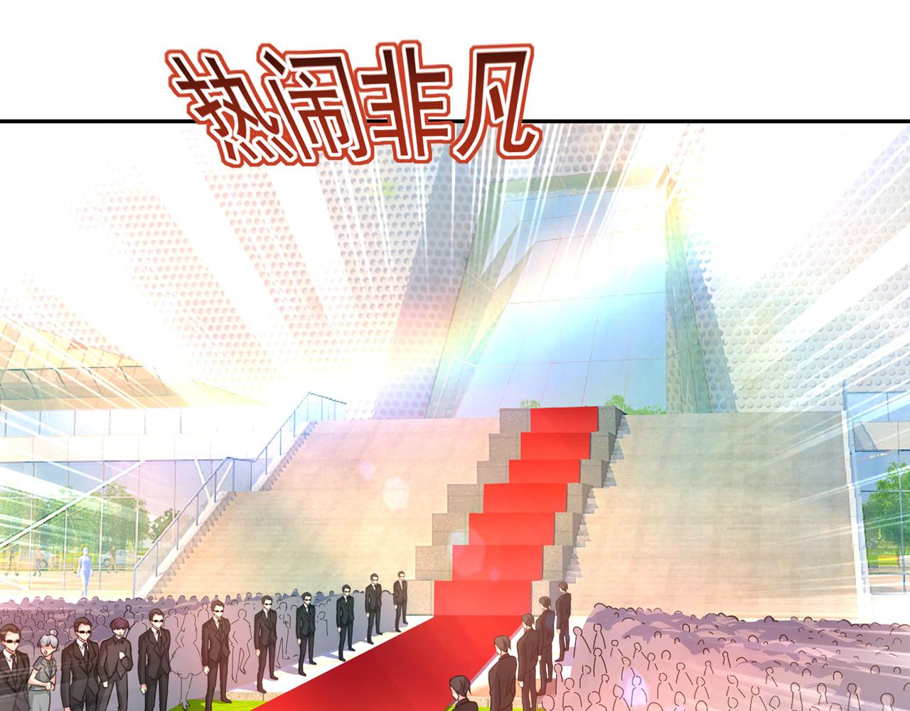 第335话 没事的，我可以53
