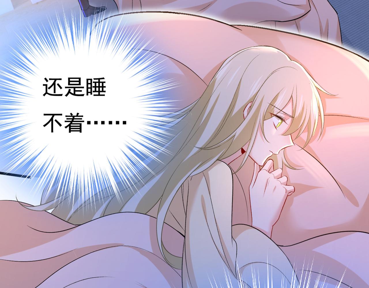 第444话 家里有小偷？1