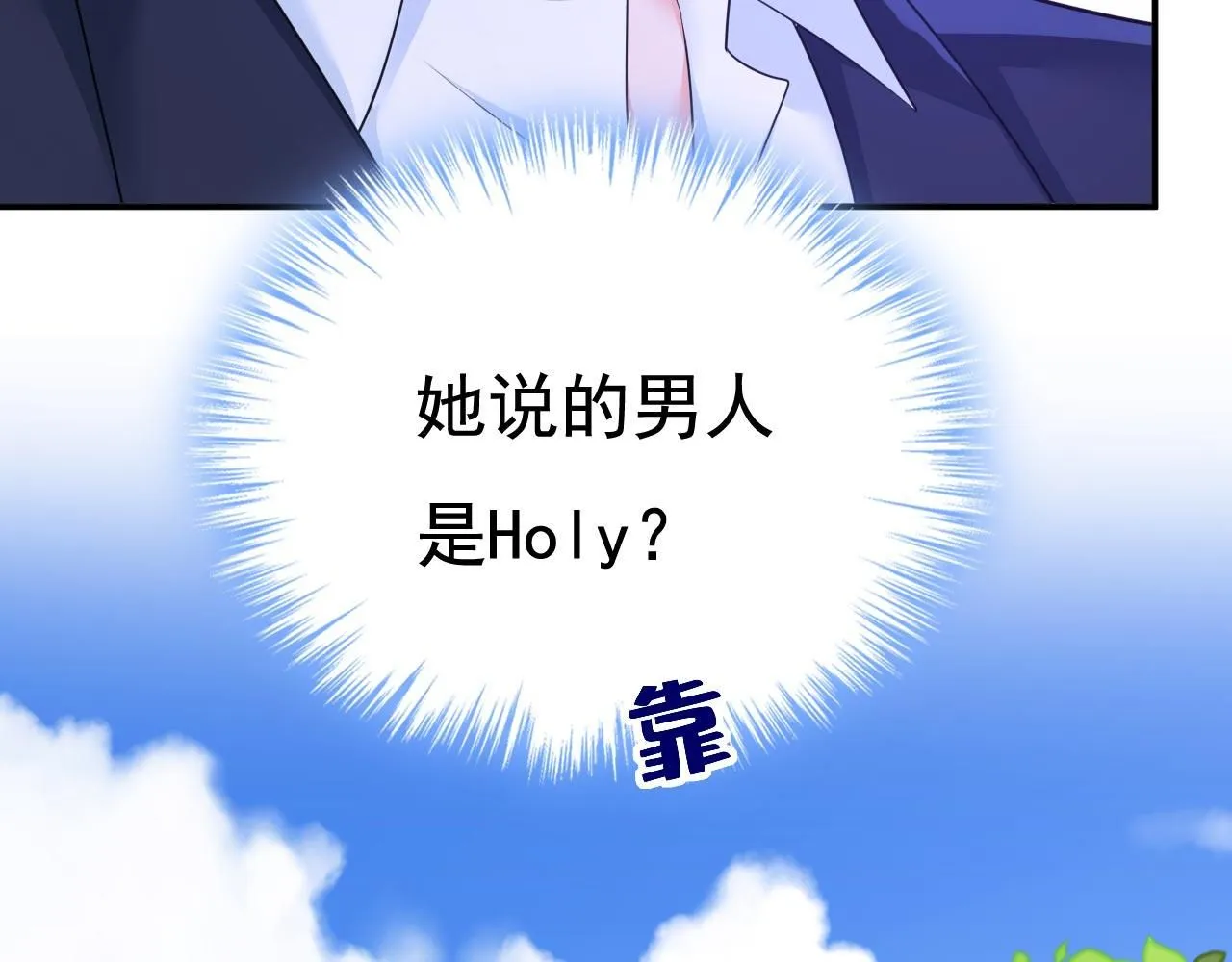 第605话 对不起，我做不到67