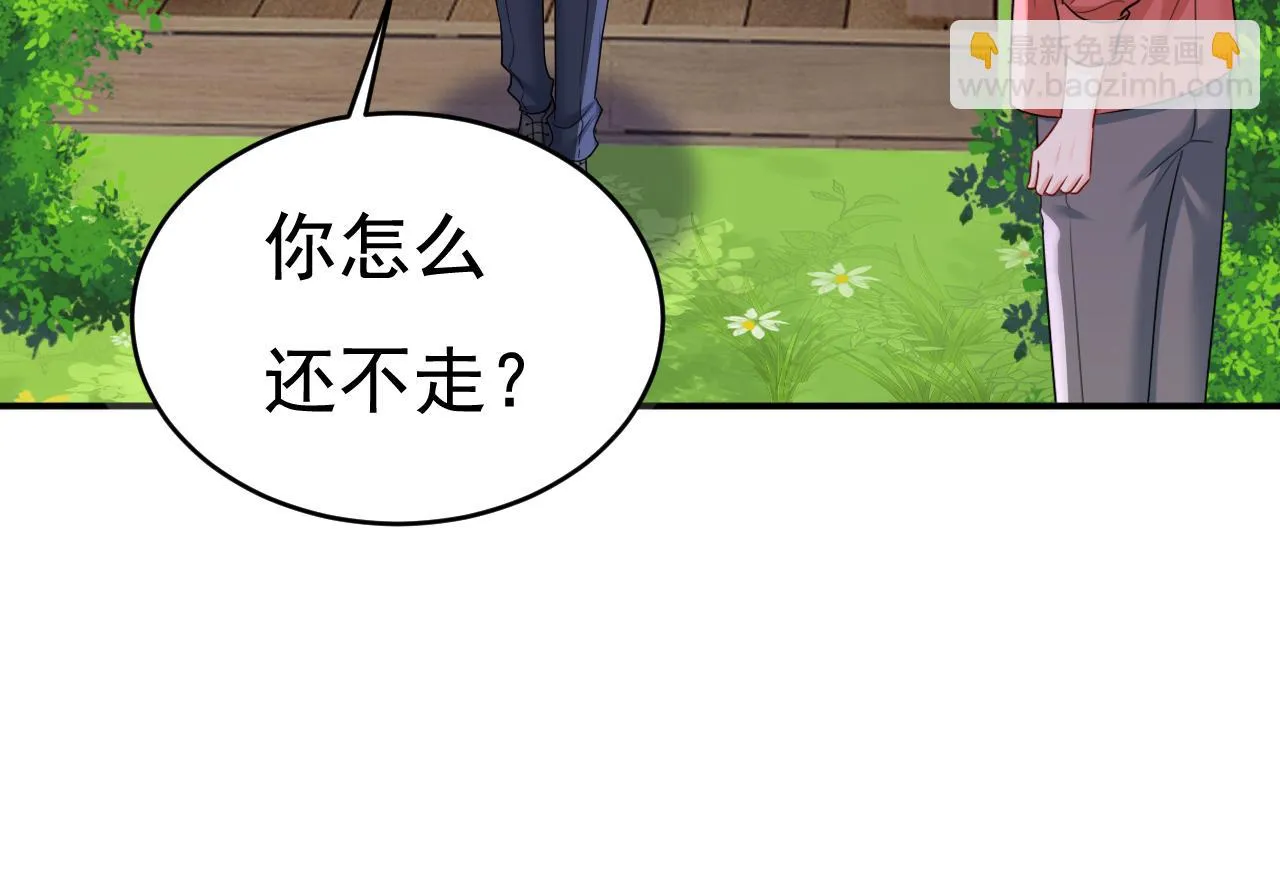 第600话 给她送微波炉？40
