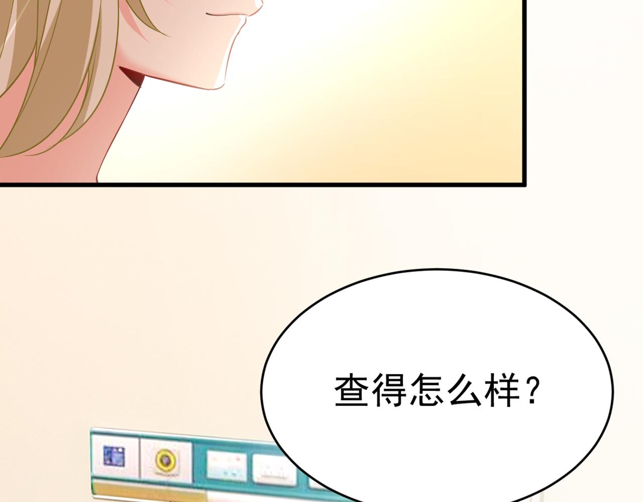 第410话 肚子好痛！我的宝宝85