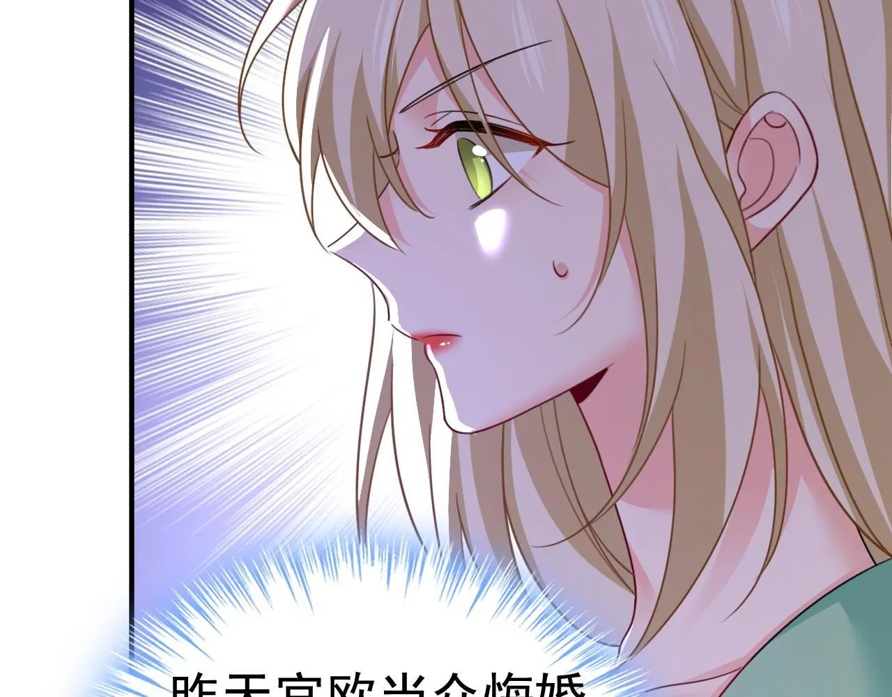 第606话 你回去吧！18