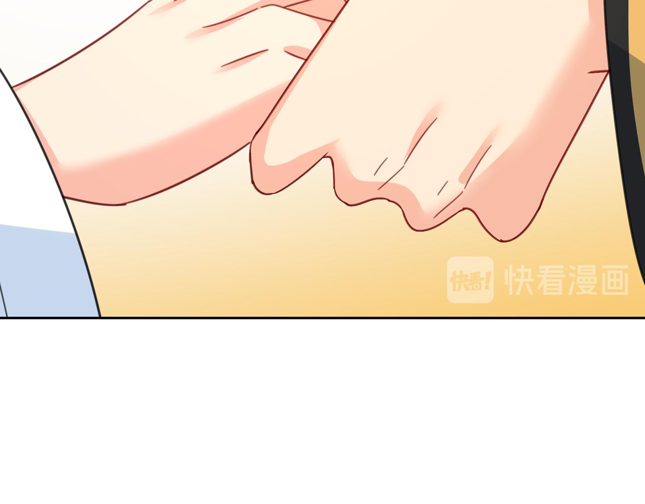 第317话 宫欧父亲的执念53
