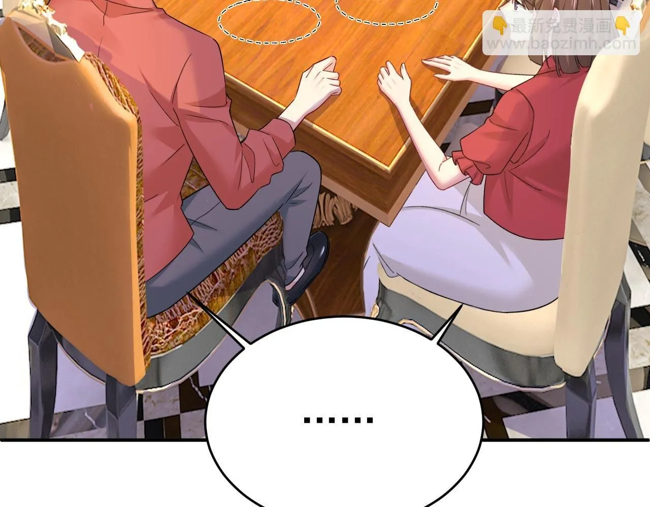 第602话 他这是什么意思？5