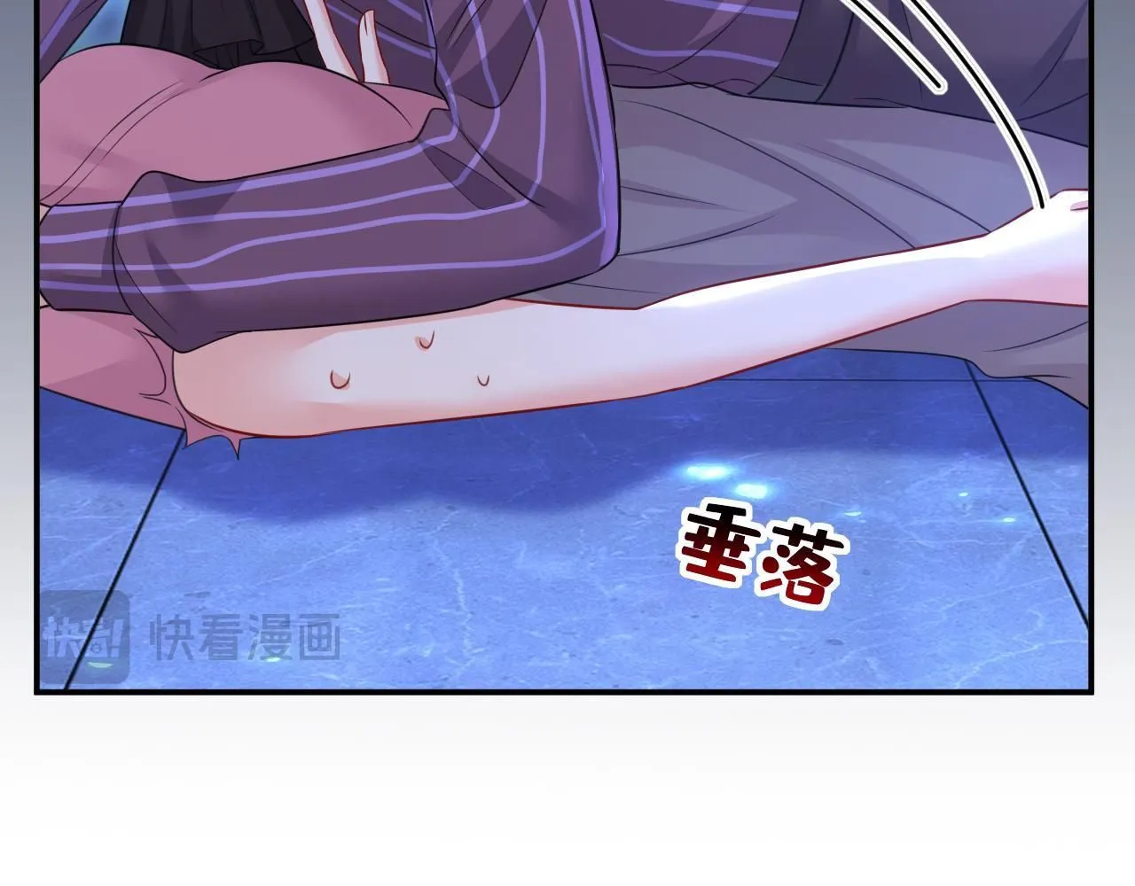 第617话 千初，你放开我！49