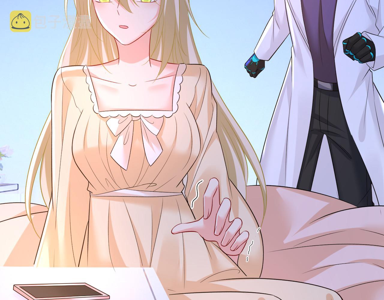第465话 突然停电了？！42