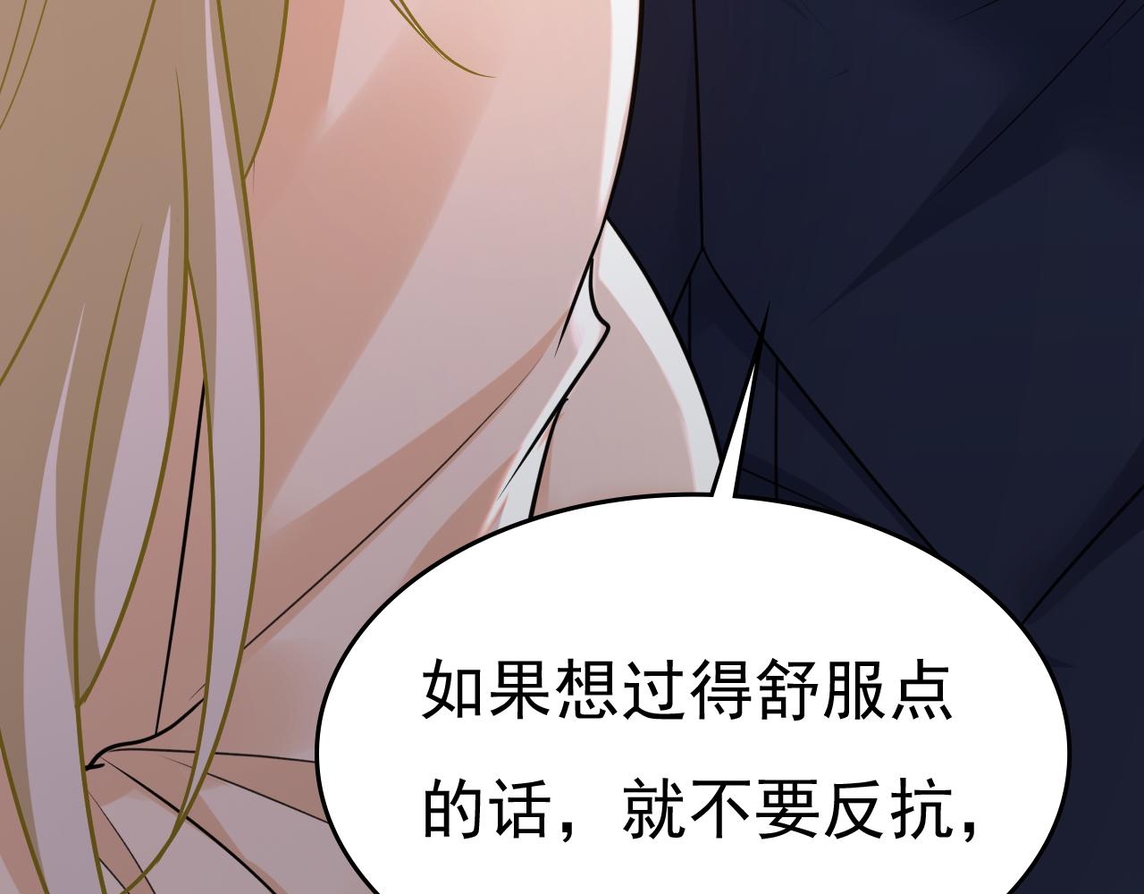 第474话 目的地是英国？！39