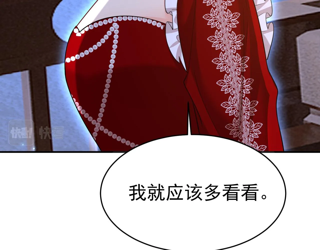第595话 你在想什么？14