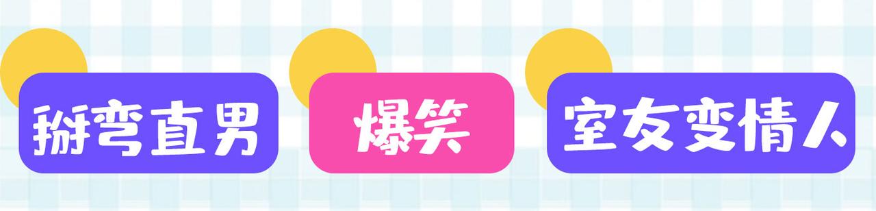 第341话 谁说你不值一个亿？128