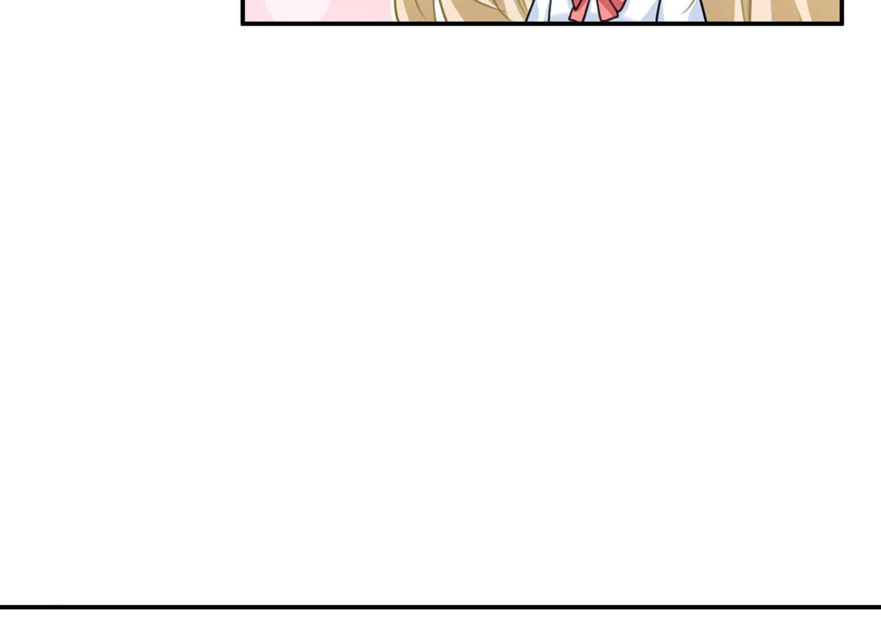 第356话 夫人的意外到访23