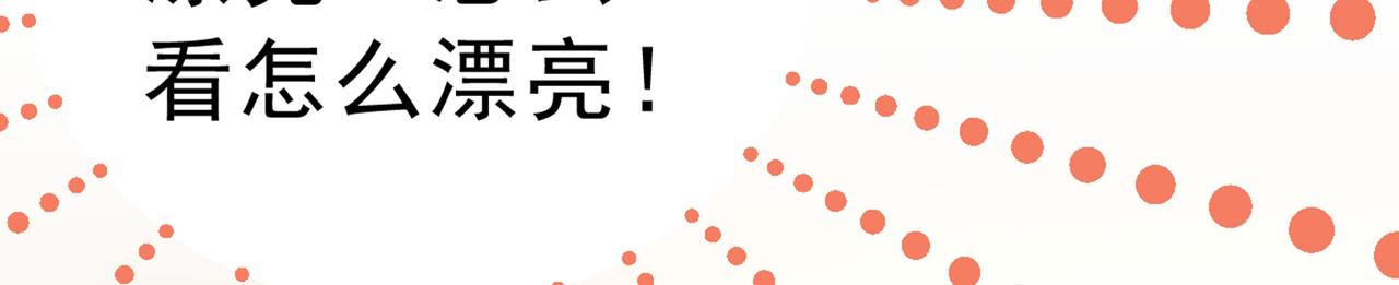第335话 没事的，我可以24