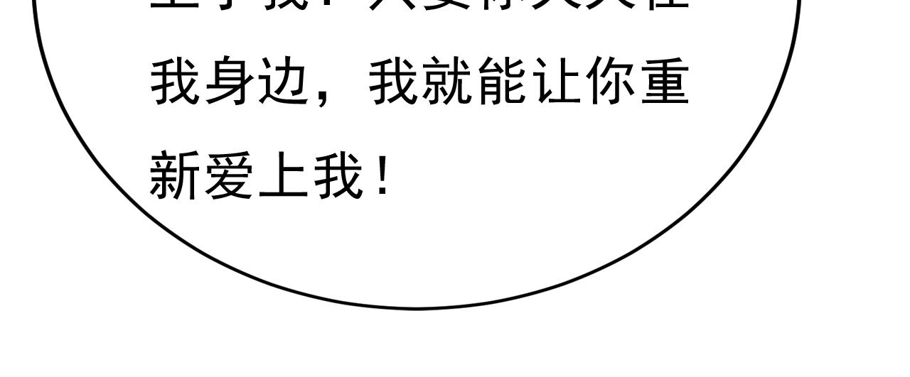 第542话 你的手怎么回事？48