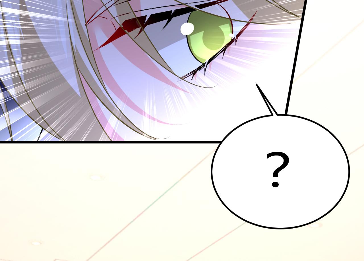 第508话这本漫画我不画了95