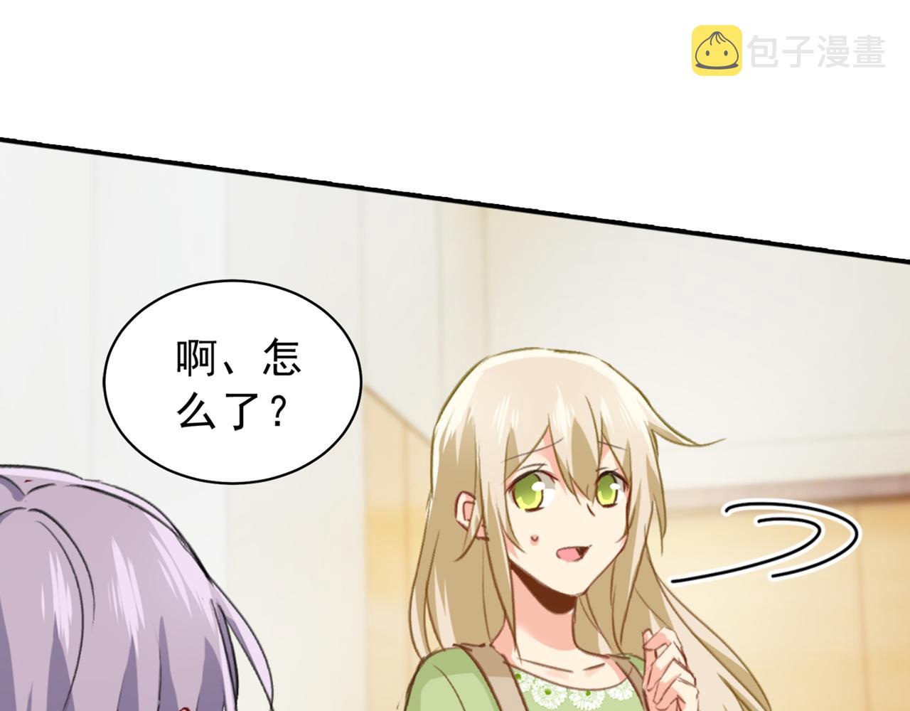 第263话 你还有我，我是你的36