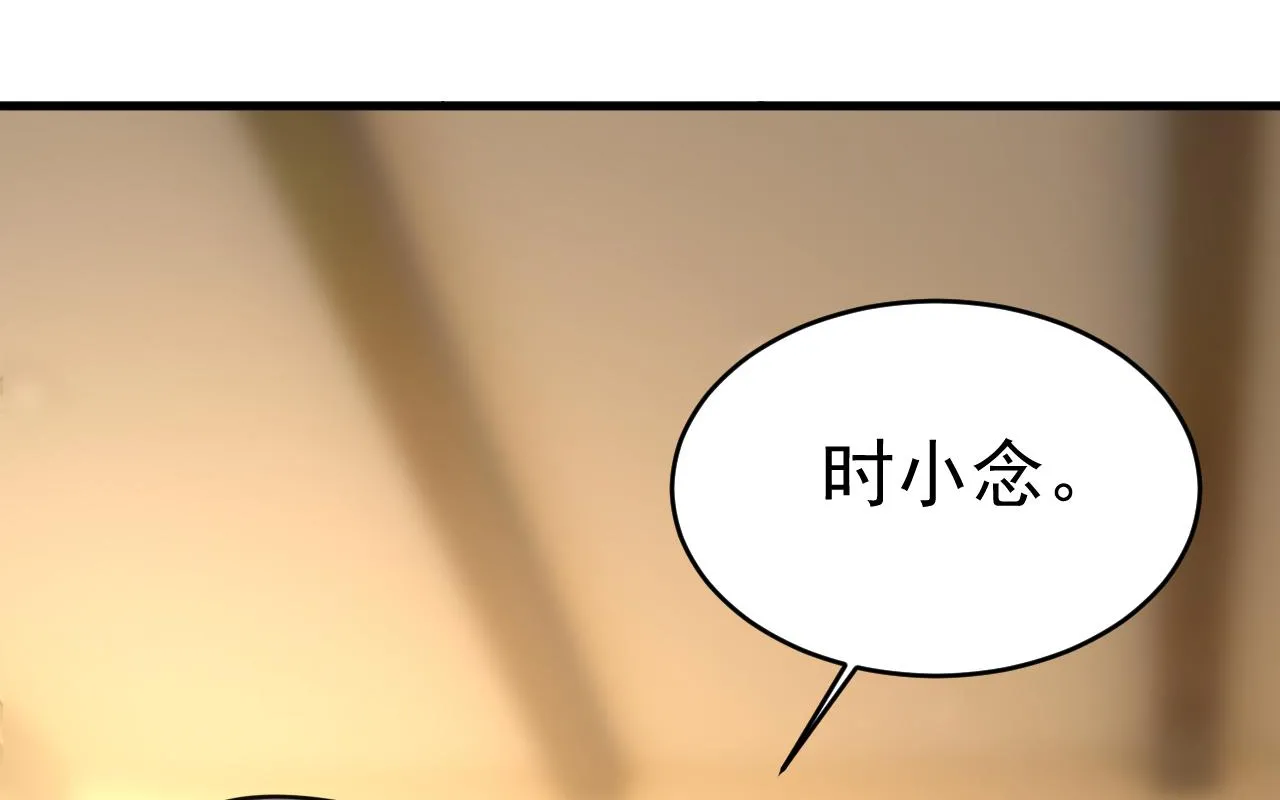 第586话 谁的葬礼？0