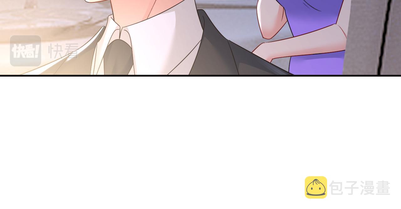 第548话 他想看我的笑话？56