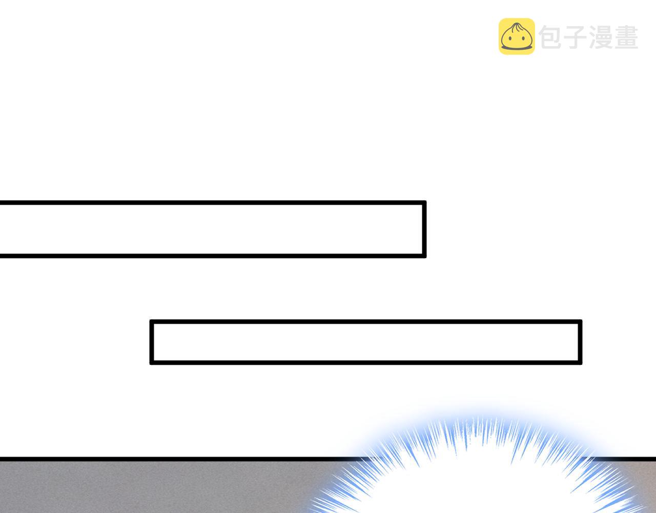 第541话 你能不能成熟点？53