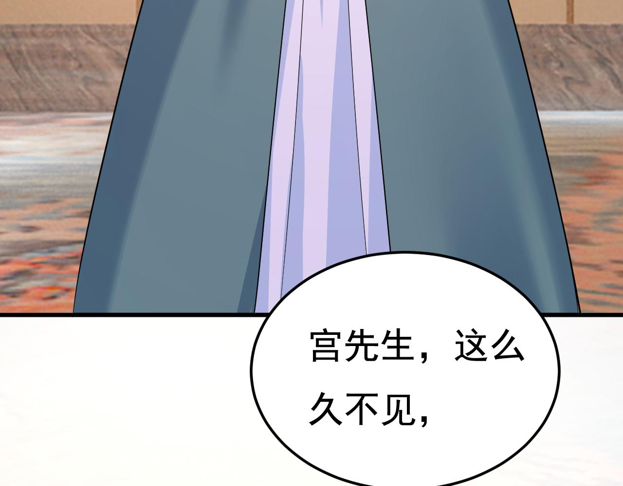 第552话 你不许说话！35