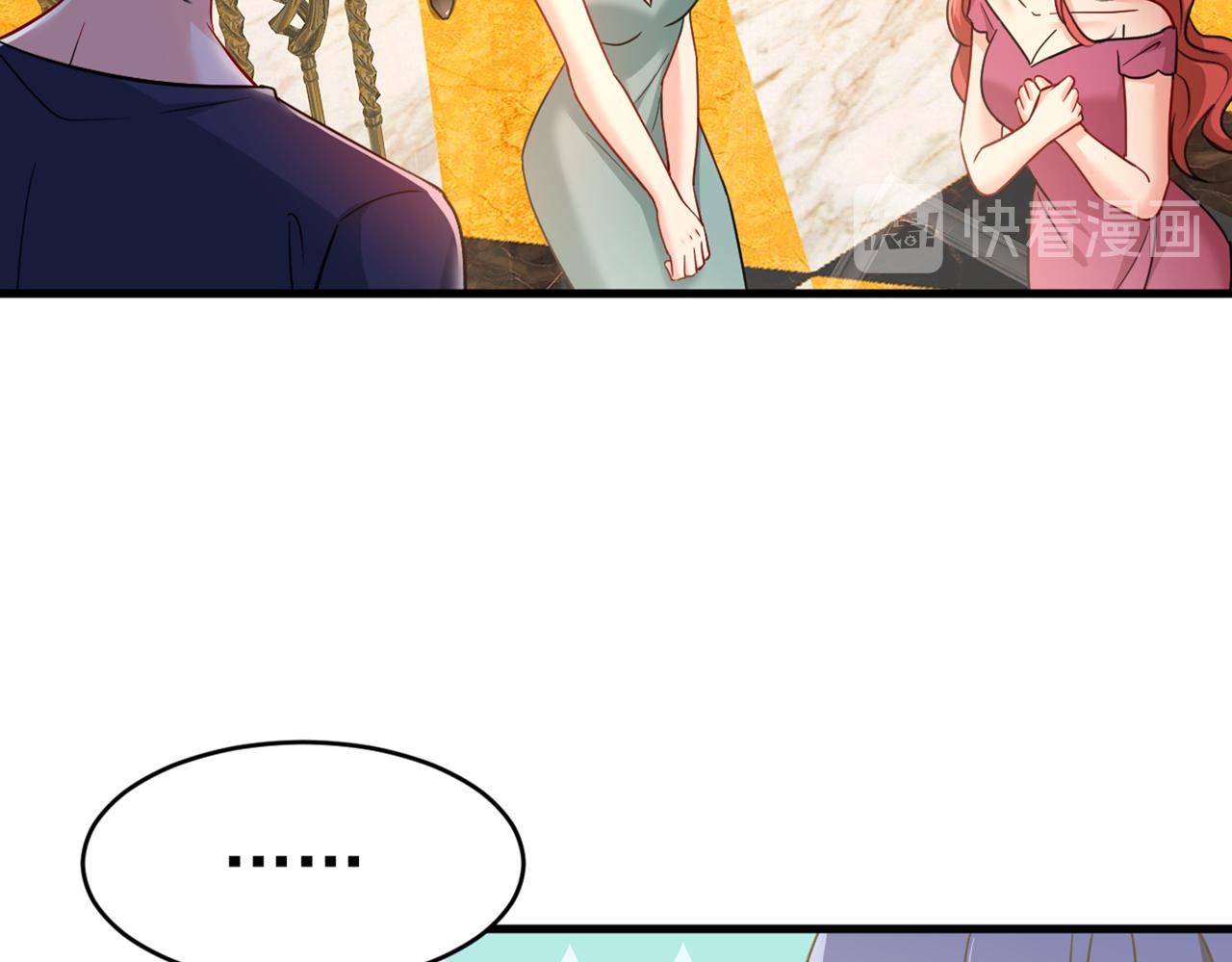 第394话 你想留下来当狗？65