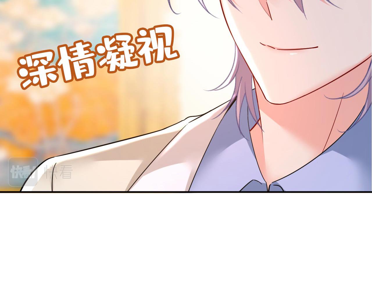第499话我们只是朋友？37