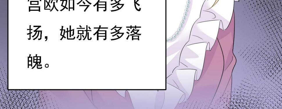 第575话 我来守住你的命！58