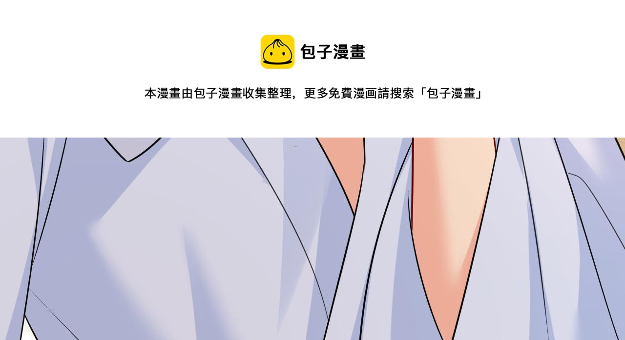 第468话 我现在做得对么24