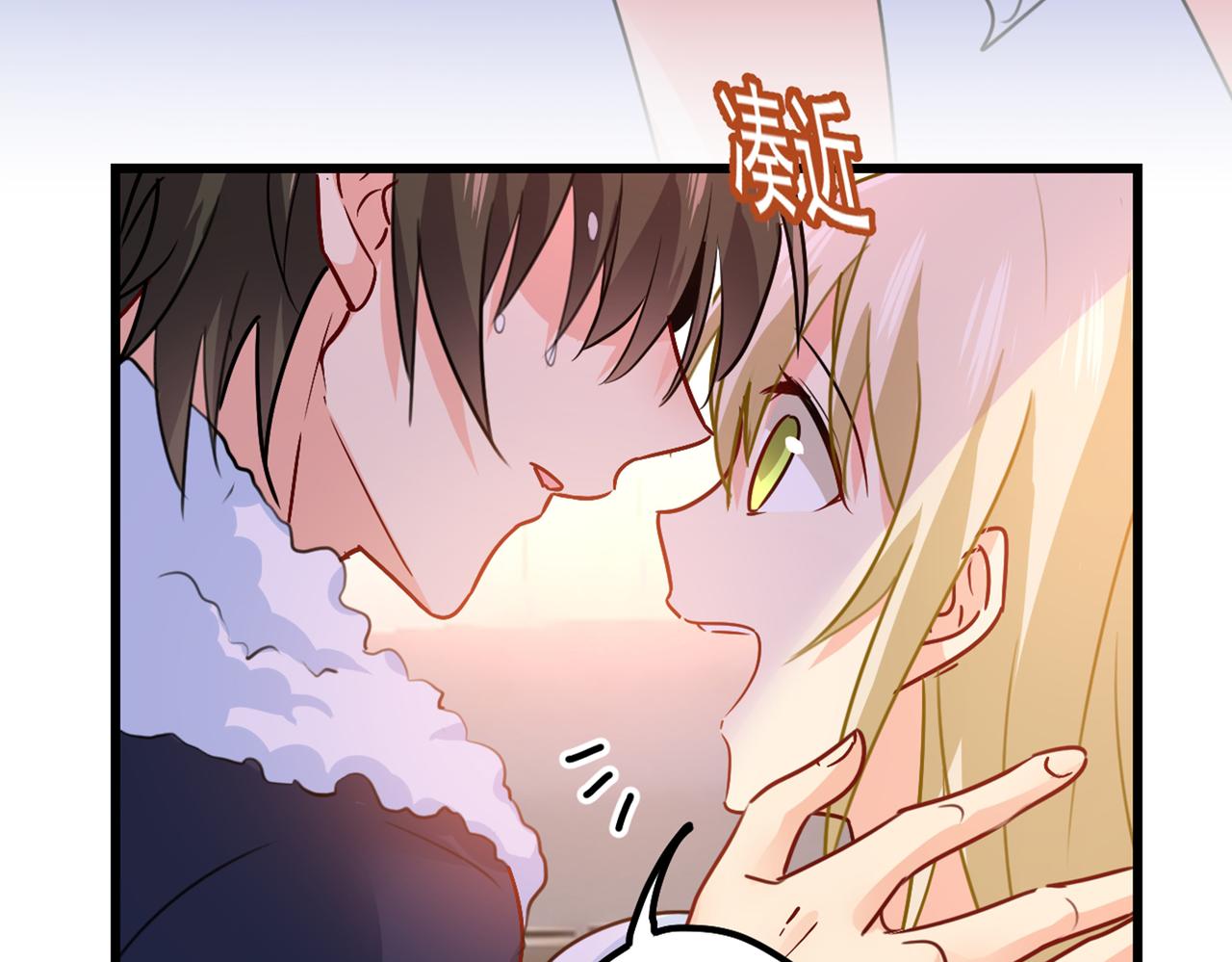 第384话 宫欧这个大色狼！30