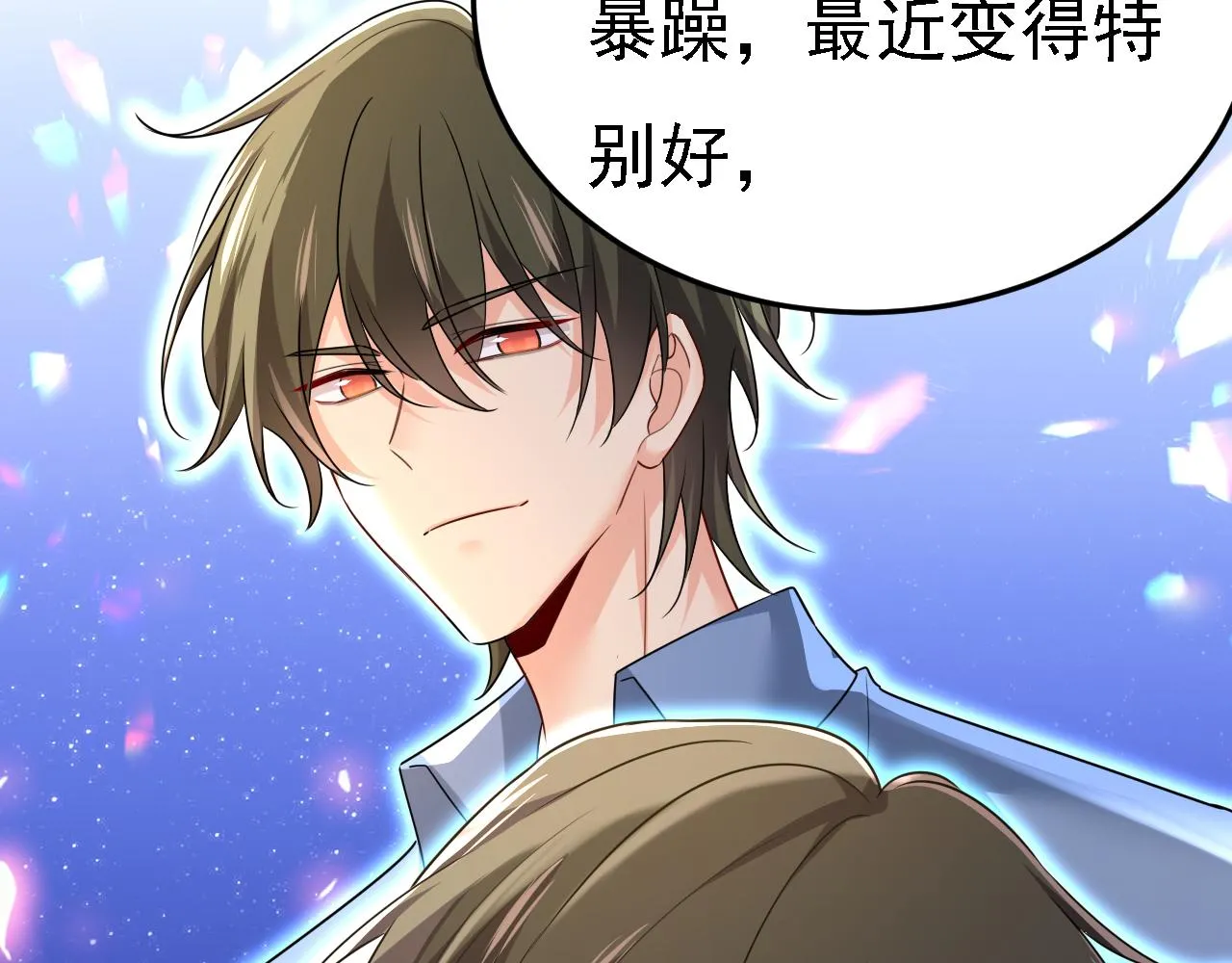 第580话 他一定不能出事！31