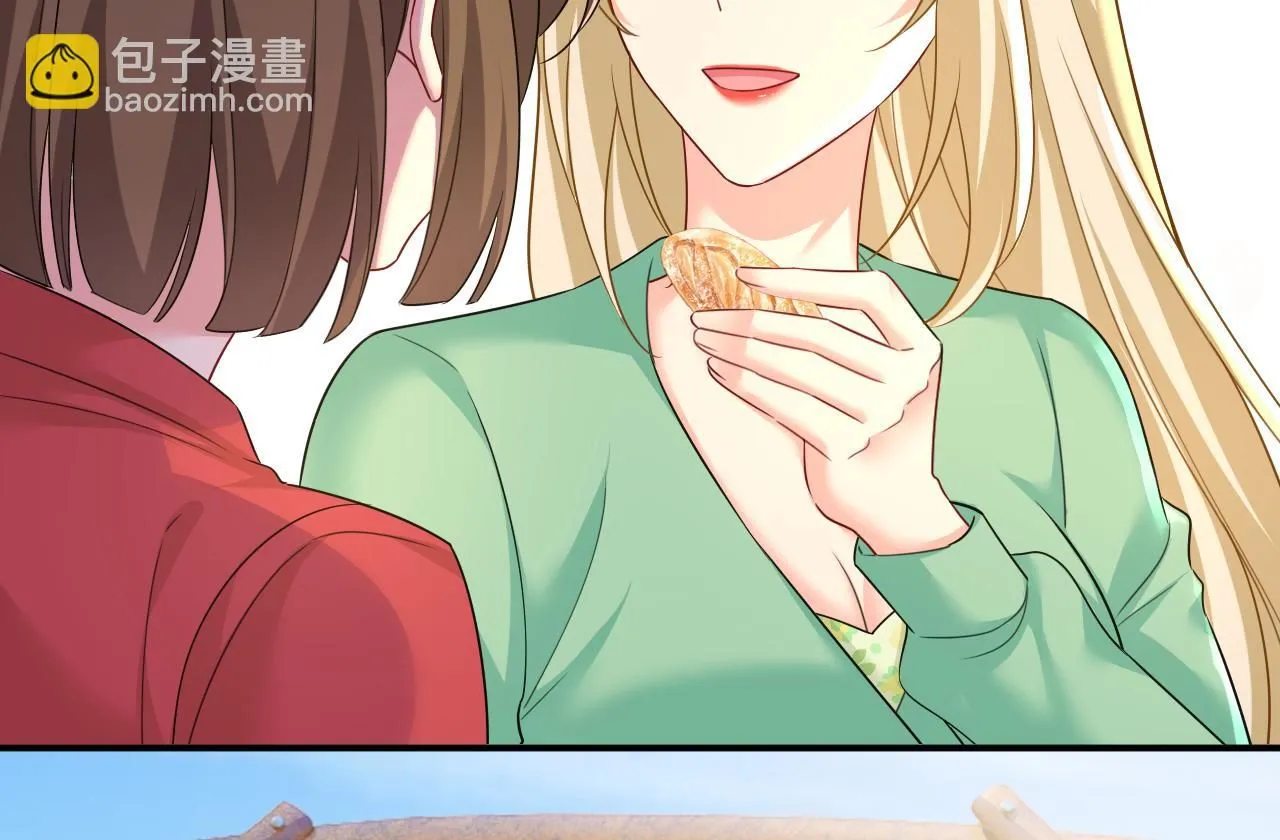 第601话 谁是你老婆？！34