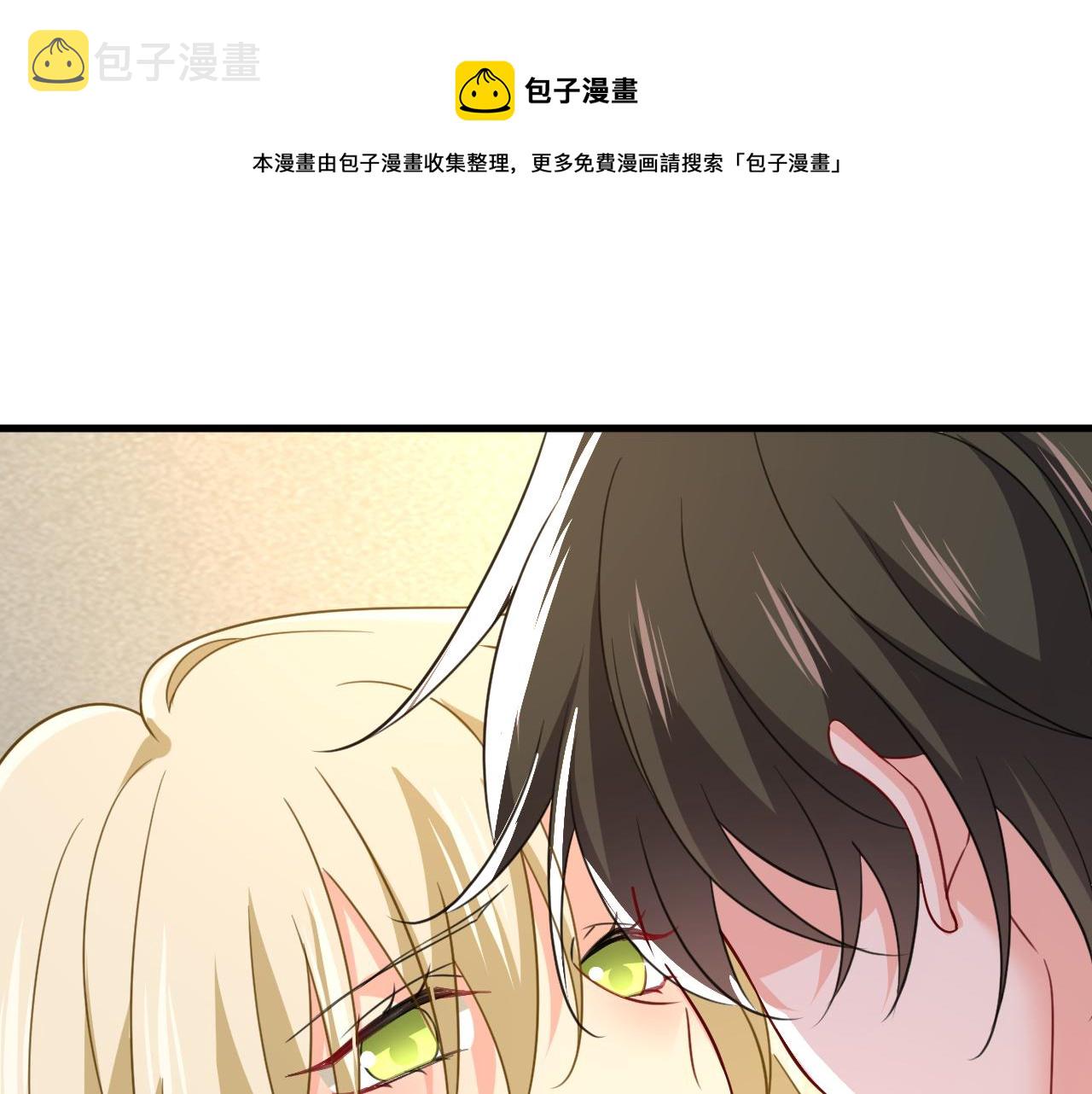第542话 你的手怎么回事？0