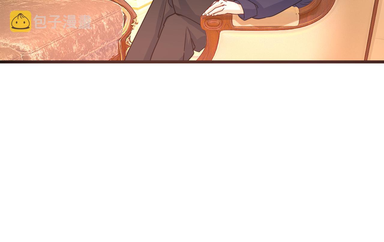 第356话 夫人的意外到访87