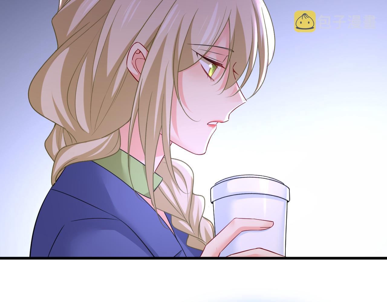 第505话要我跟千初结婚？48