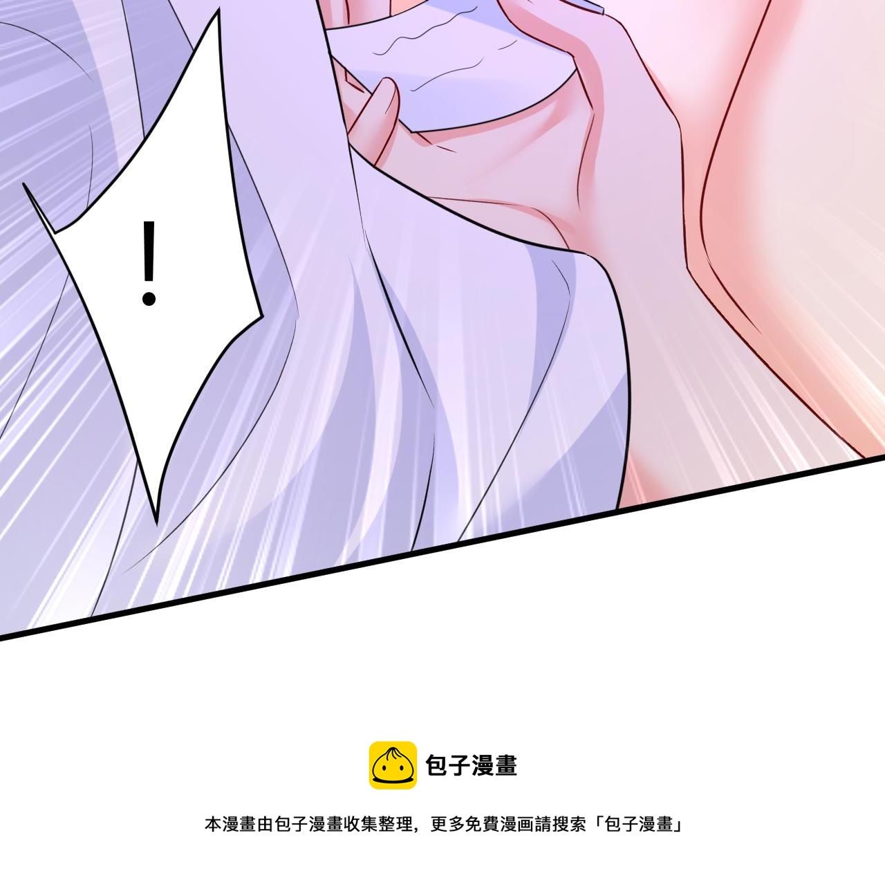 第489话 我是来救你的70