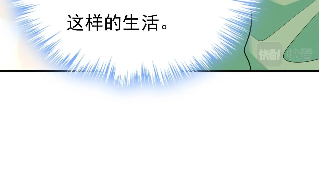 第604话 我厨艺比不过他？34