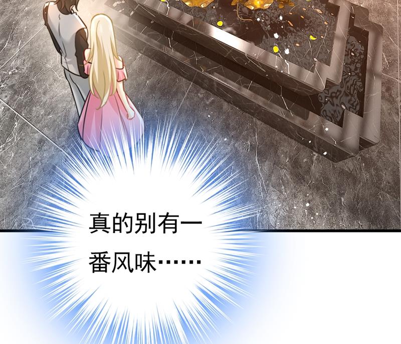 第398话 她怎么会在这里？！68