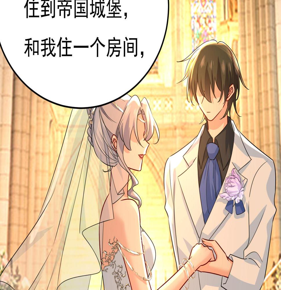 第569话 你可以走了84