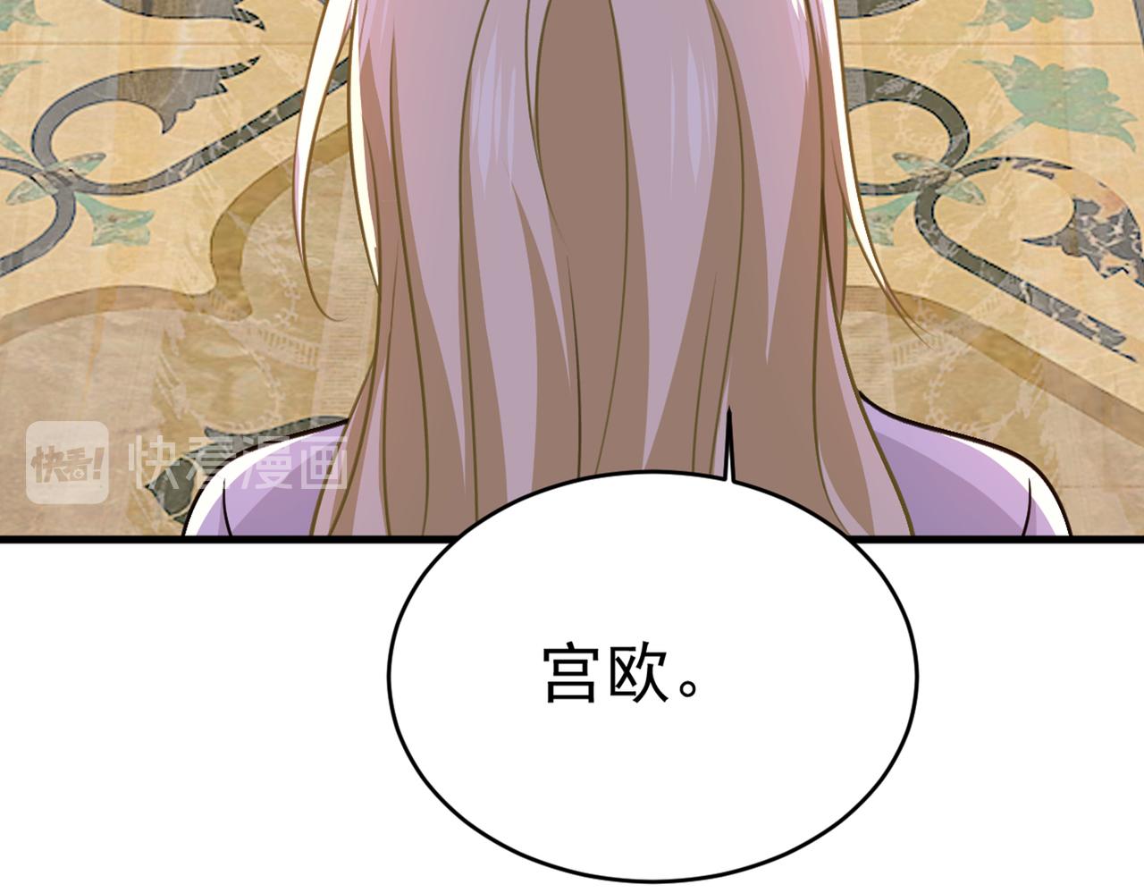 第390话 我会做出自己的决定89