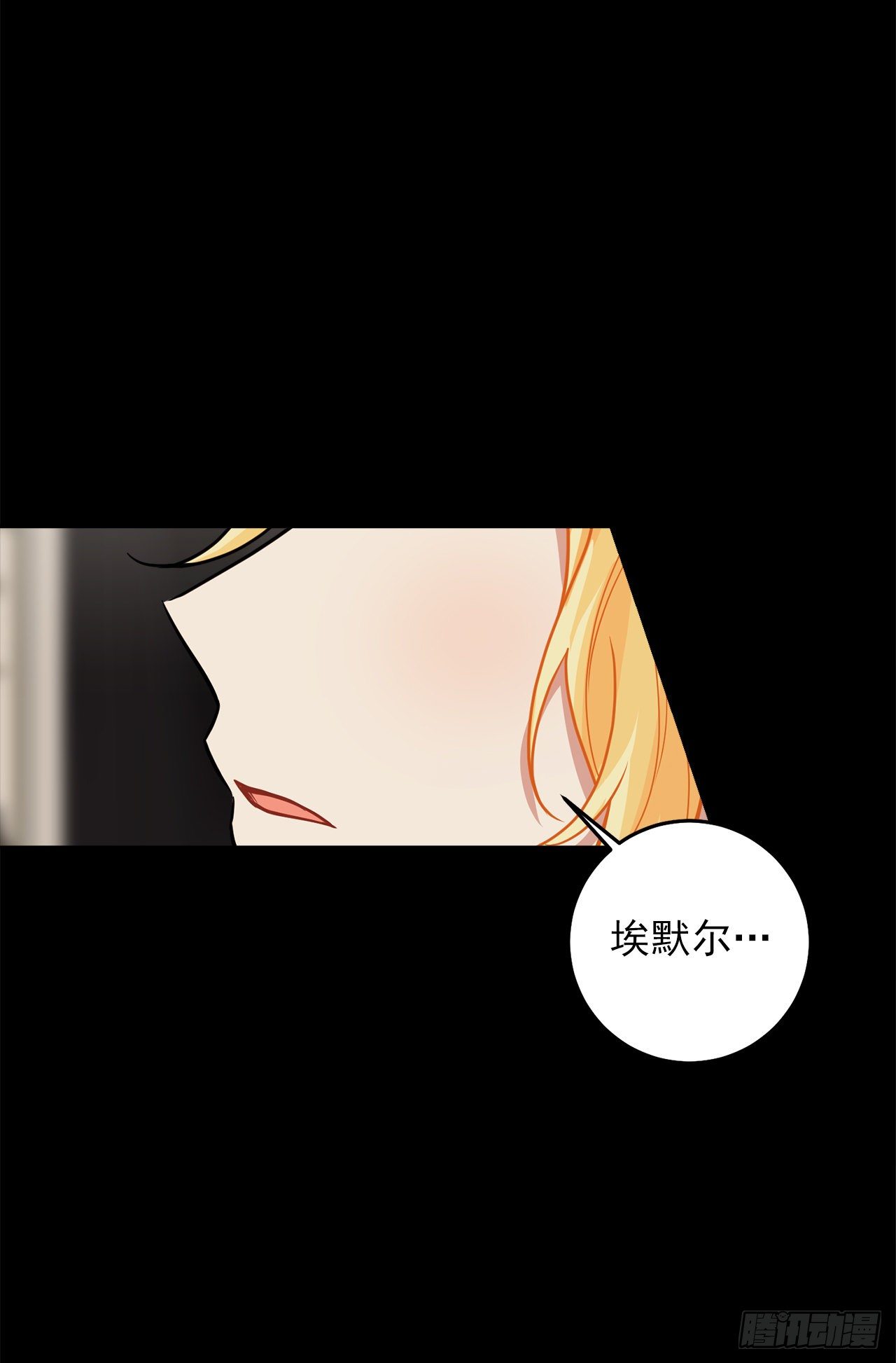 213.我还是你的恋人吗9