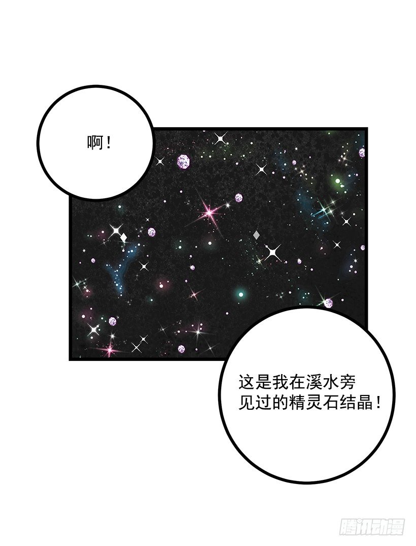 糖果屋23